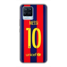 Чехлы Месси для Realme 8 (AlphaPrint) (Messi Barca 10)