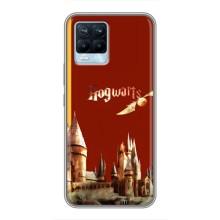 Чехлы с Гарри Поттером для Realme 8 (AlphaPrint)