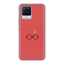 Чехлы с Гарри Поттером для Realme 8 (AlphaPrint)