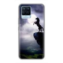 Чехлы с изображением разных животных для Realme 8 (Лошадь)