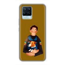 Чохли з картинкою собаки Патрон для Realme 8 (AlphaPrint) (ЗСУ Патрон)