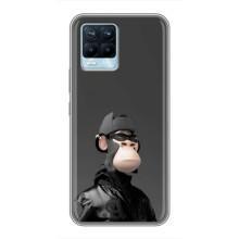 Чохли з Мавпами NFT для Realme 8 (AlphaPrint) (стильна мавпа NFT)