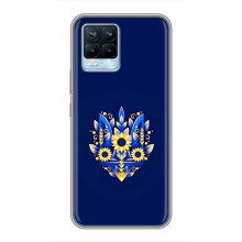 Чохли для Realme 8 Укр. Символіка (AlphaPrint) (Квітковий Герб)