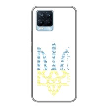 Чохли для Realme 8 Укр. Символіка (AlphaPrint) (Герб з букв)