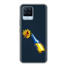 Чехол для Патриота Украины Realme 8 - (AlphaPrint) (Коктейль молотова)