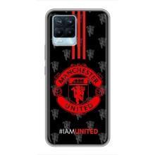 Чохол Манчестер Юнайтед для Рілмі 8 (AlphaPrint) (лого МЮ)
