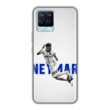 Чохол Неймар для Realme 8 (AlphaPrint) (Бразилець Неймар)