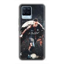 Чохол Неймар для Realme 8 (AlphaPrint) (PSG Neymar)