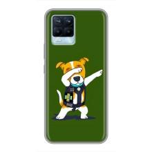 Чохол з принтом Песика Патрон для Realme 8 (Собака Патрон)