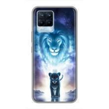 Чохол з картинкою ЛЕВ для Realme 8 (VPrint) (Маленький лев)