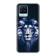 Чохол з картинкою ЛЕВ для Realme 8 (VPrint) (Синій Лев)