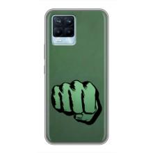 Чохол Супергерої Марвел на Реалмі 8 (Халк)