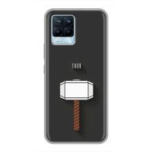 Чохол Супергерої Марвел на Реалмі 8 (Молот Тора)