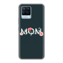 Чохли для мами на Realme 8