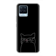 Чехол с рисунком кот на Realme 8 – Равнодушный кот