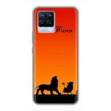 Чохол Король лев на Рілмі 8