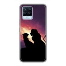 Чохол Король лев на Рілмі 8 (Сімба і Налу)