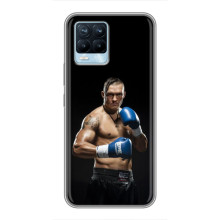 Чехол с картинкой Александр Усик для Realme 8 – Боксер Усик