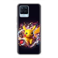 Чехол с Пикачу на Realme 8 – Пикачу с мячом