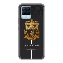 Чохли для Рілмі 8 (VPrint) - ТОП ФК (FC Liverpool)