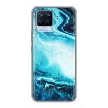 Мраморний чехол на Realme 8 (VPrint) (Блакитний мрамор)