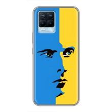 Украинские Чехлы для Realme 8 с картинкой УПА (AlphaPrint) (Степан Бандера)