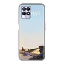 Чехлы с фильма АВАТАР для Realme 8i (AlphaPrint)