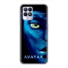 Чехлы с фильма АВАТАР для Realme 8i (AlphaPrint)