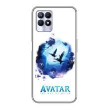Чехлы с фильма АВАТАР для Realme 8i (AlphaPrint)