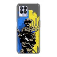 Чехлы с картинкой ЗСУ для Realme 8i (AlphaPrint) (АРТ солдат)