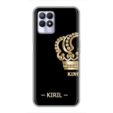 Іменні Чохли для Realme 8i – KIRIL