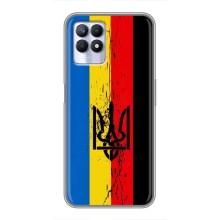 Украинские Чехлы для Realme 8i с картинкой УПА (AlphaPrint) (Флаг УПА)
