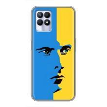 Украинские Чехлы для Realme 8i с картинкой УПА (AlphaPrint) (Степан Бандера)