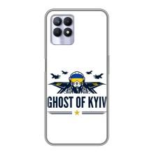 Защитные чехлы (Призрак Киева) для Realme 8i (AlphaPrint) (GHOST of Kyiv)