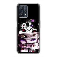 Чехлы Персонажи Аниме Наруто для Realme 9 Pro Plus (AlphaPrint) – Глаза Anime