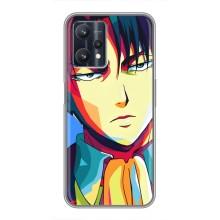 Чехлы Персонажи Аниме Наруто для Realme 9 Pro Plus (AlphaPrint) – Леви Аккерман