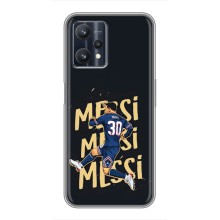 Чохли для Realme 9 Pro Plus (Leo чемпіон) (AlphaPrint) (Messi ПСЖ)