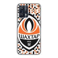 Чохли для Realme 9 Pro Plus (VPrint) - Футбольні клуби (ФК Шахтер)