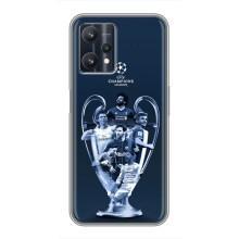 Чохли для Realme 9 Pro Plus (VPrint) - Футбольні клуби (Кубок ЛЧ)