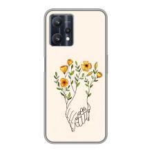 Чехлы для любимой на РiалMi 9 Про Плюс (VPrint) (Руки любві)