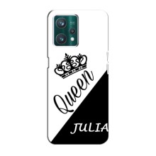 Чехлы для Realme 9 Pro Plus - Женские имена (JULIA)
