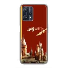 Чехлы с Гарри Поттером для Realme 9 Pro Plus (AlphaPrint)
