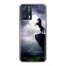 Чехлы с изображением разных животных для Realme 9 Pro Plus (Лошадь)