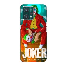 Чехлы с картинкой Джокера на Realme 9 Pro Plus