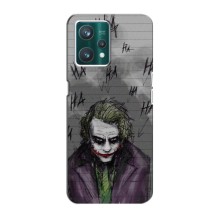 Чехлы с картинкой Джокера на Realme 9 Pro Plus – Joker клоун