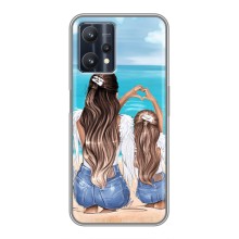 Чехол с печатью для Realme 9 Pro Plus - (Мама с ребенком) (AlphaPrint) – Мама с доченькой