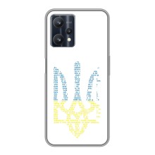 Чохли для Realme 9 Pro Plus Укр. Символіка (AlphaPrint) (Герб з букв)