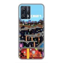 Чохол Майнкрафт на Realme 9 Pro Plus (AlphaPrint) Minecraft (фон Minecraft)