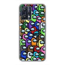 Чохли Амонг Ас для Realme 9 Pro Plus (AlphaPrint) (Убитий)