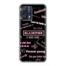 Чохол з музикальним гуртом для Realme 9 Pro Plus (BLACKPINK)